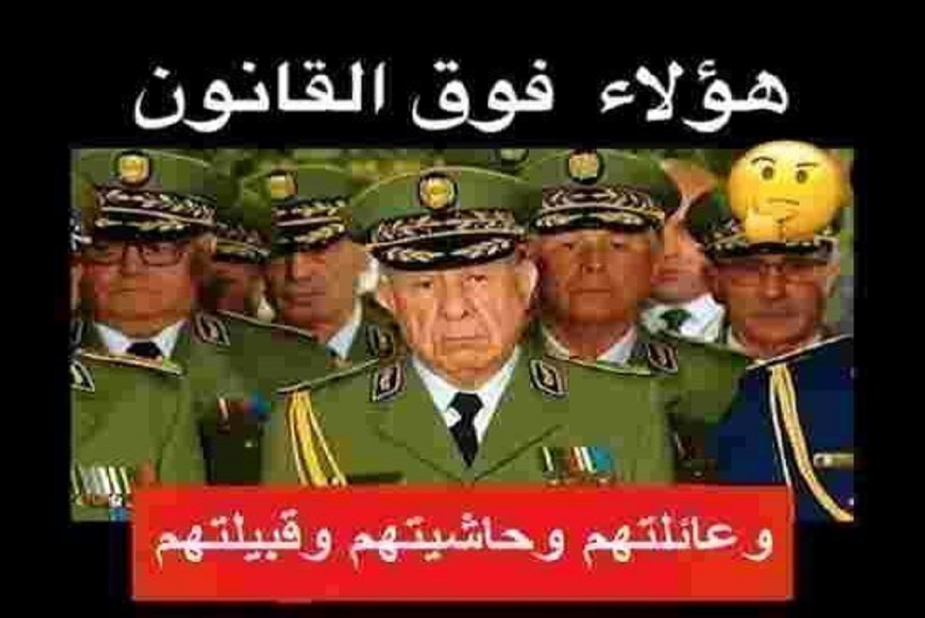 هشام عبود نظام العسكر الجزائري يالثقيل